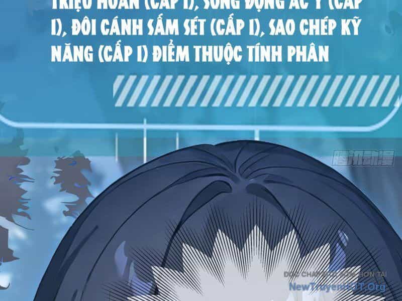 Thái Cổ Thập Hung: Người Khác Ngự Thú Ta Ngự Thú Nương - Chương 16 - ảnh 86