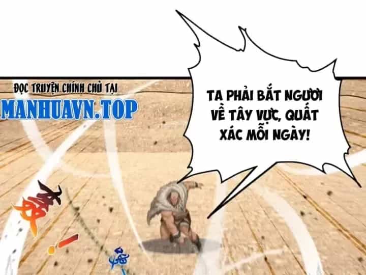 Thái Cổ Thập Hung: Người Khác Ngự Thú Ta Ngự Thú Nương - Chương 160 - ảnh 29