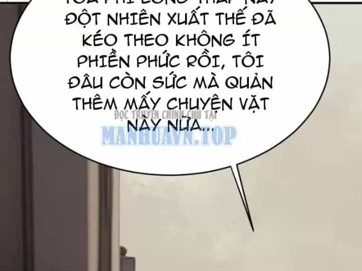 Thái Cổ Thập Hung: Người Khác Ngự Thú Ta Ngự Thú Nương - Chương 161 - ảnh 134