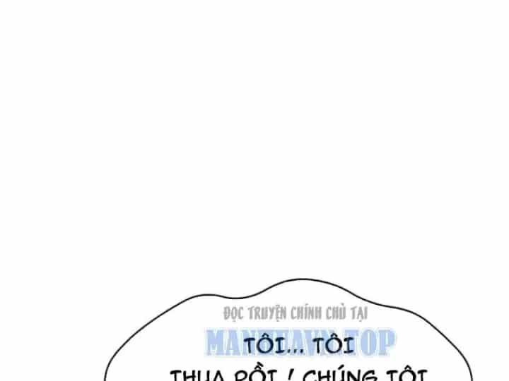 Thái Cổ Thập Hung: Người Khác Ngự Thú Ta Ngự Thú Nương - Chương 161 - ảnh 37