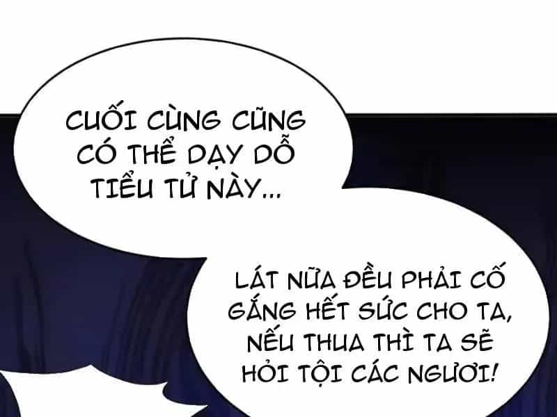 Thái Cổ Thập Hung: Người Khác Ngự Thú Ta Ngự Thú Nương - Chương 167 - ảnh 108