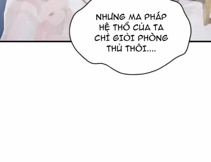 Thái Cổ Thập Hung: Người Khác Ngự Thú Ta Ngự Thú Nương - Chương 168 - ảnh 94