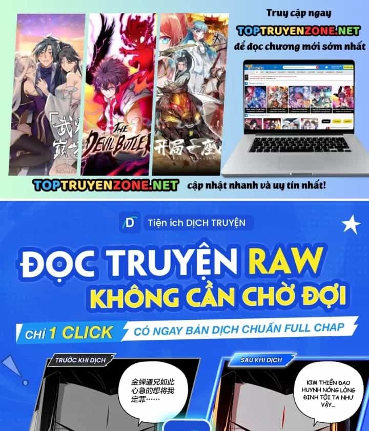 Thái Cổ Thập Hung: Người Khác Ngự Thú Ta Ngự Thú Nương - Chương 170 - ảnh 2