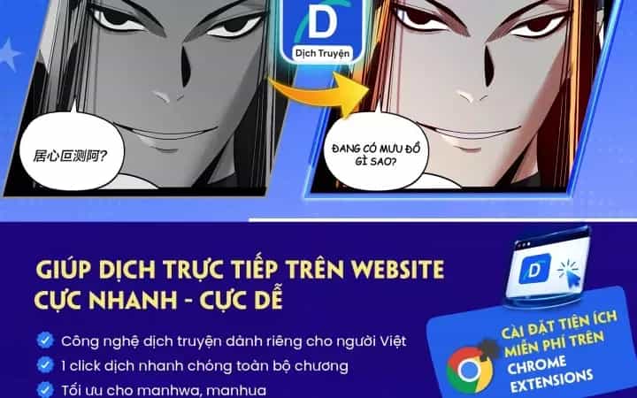 Thái Cổ Thập Hung: Người Khác Ngự Thú Ta Ngự Thú Nương - Chương 170 - ảnh 69
