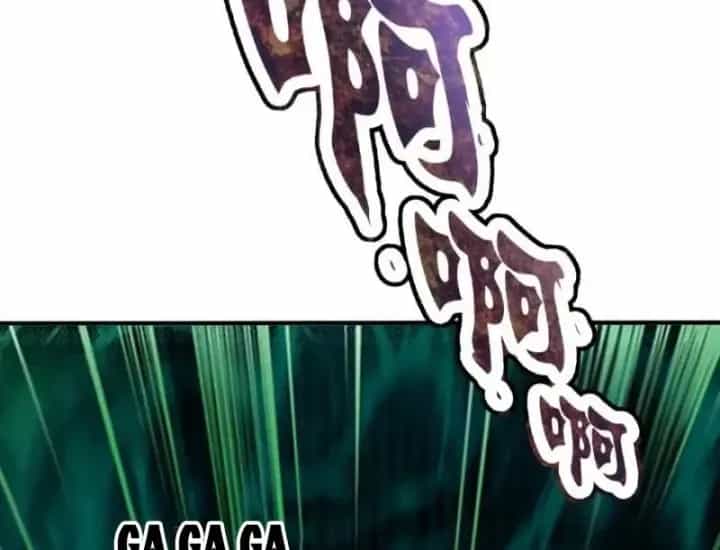 Thái Cổ Thập Hung: Người Khác Ngự Thú Ta Ngự Thú Nương - Chương 174 - ảnh 42