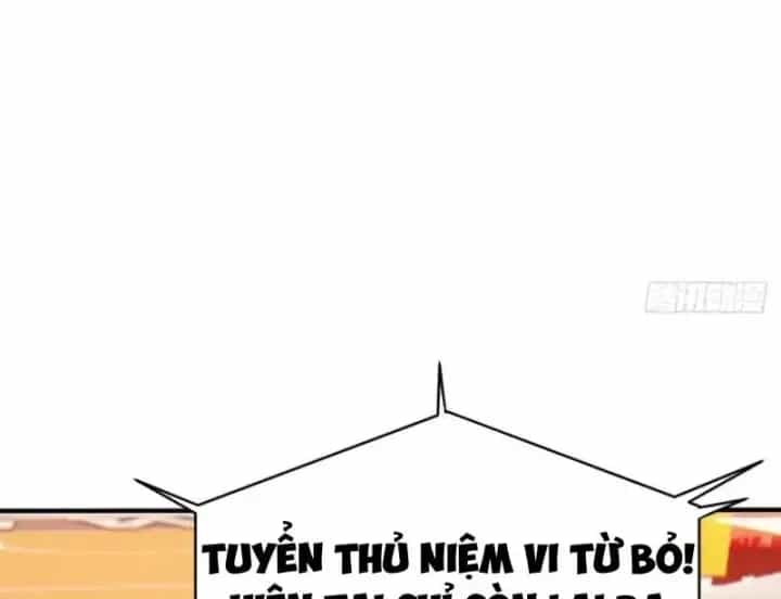 Thái Cổ Thập Hung: Người Khác Ngự Thú Ta Ngự Thú Nương - Chương 174 - ảnh 59