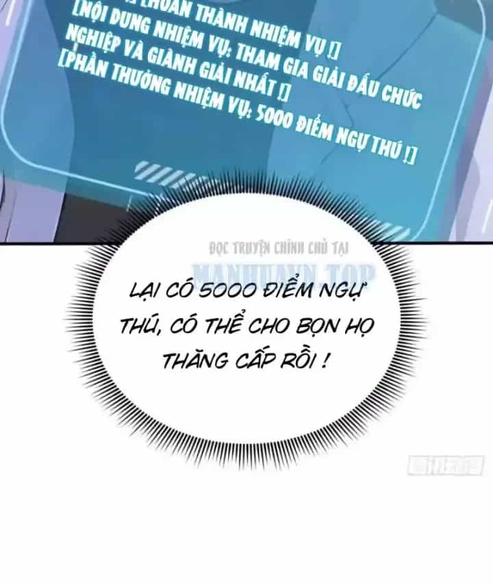 Thái Cổ Thập Hung: Người Khác Ngự Thú Ta Ngự Thú Nương - Chương 176 - ảnh 16