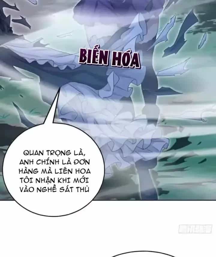 Thái Cổ Thập Hung: Người Khác Ngự Thú Ta Ngự Thú Nương - Chương 176 - ảnh 84