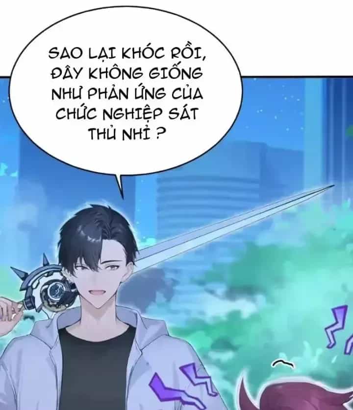 Thái Cổ Thập Hung: Người Khác Ngự Thú Ta Ngự Thú Nương - Chương 178 - ảnh 14