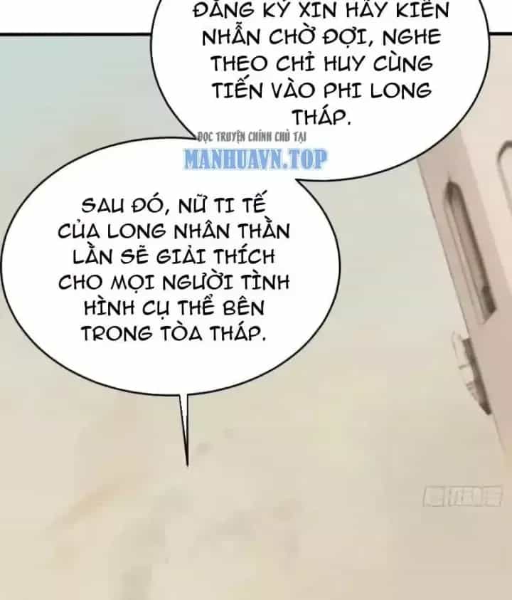 Thái Cổ Thập Hung: Người Khác Ngự Thú Ta Ngự Thú Nương - Chương 178 - ảnh 79