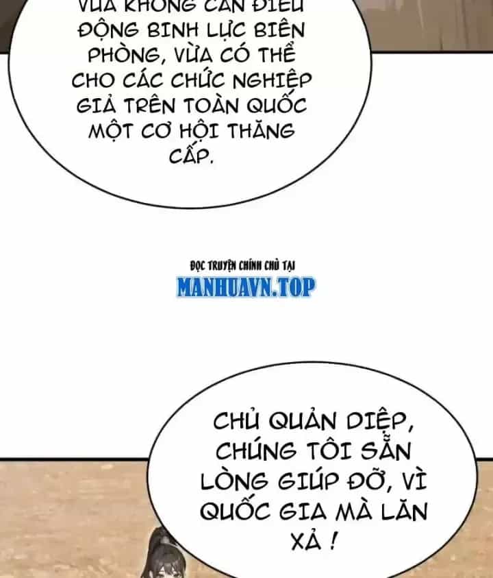 Thái Cổ Thập Hung: Người Khác Ngự Thú Ta Ngự Thú Nương - Chương 179 - ảnh 15