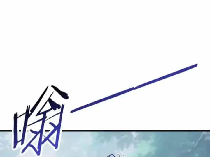 Thái Cổ Thập Hung: Người Khác Ngự Thú Ta Ngự Thú Nương - Chương 185 - ảnh 94