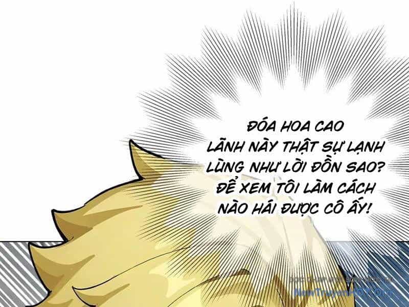 Thái Cổ Thập Hung: Người Khác Ngự Thú Ta Ngự Thú Nương - Chương 19 - ảnh 104