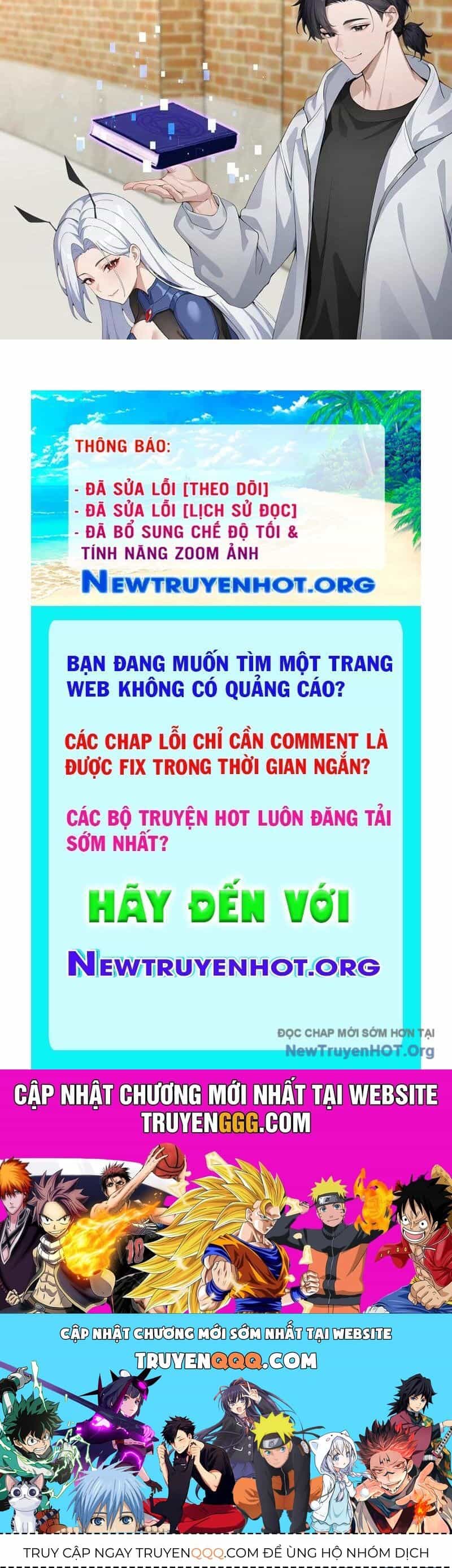 Thái Cổ Thập Hung: Người Khác Ngự Thú Ta Ngự Thú Nương - Chương 19 - ảnh 132