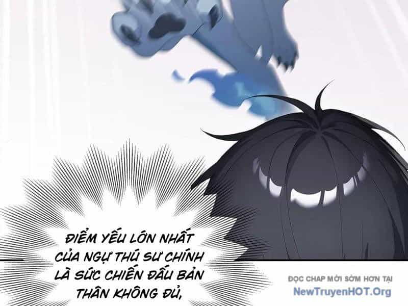 Thái Cổ Thập Hung: Người Khác Ngự Thú Ta Ngự Thú Nương - Chương 19 - ảnh 59
