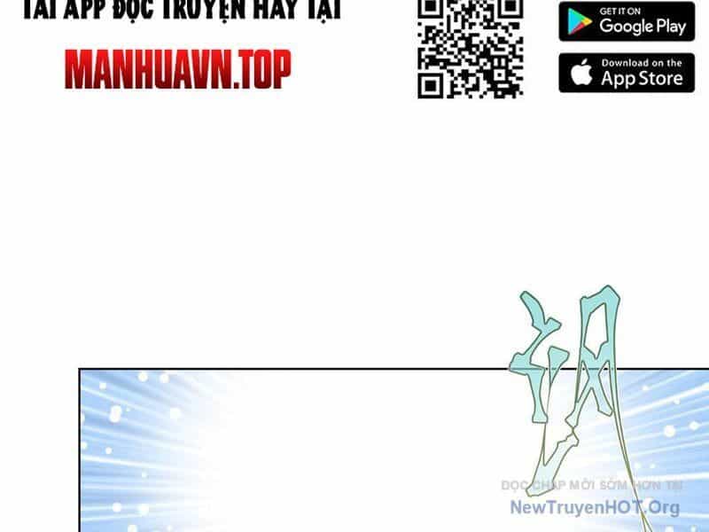 Thái Cổ Thập Hung: Người Khác Ngự Thú Ta Ngự Thú Nương - Chương 2 - ảnh 28