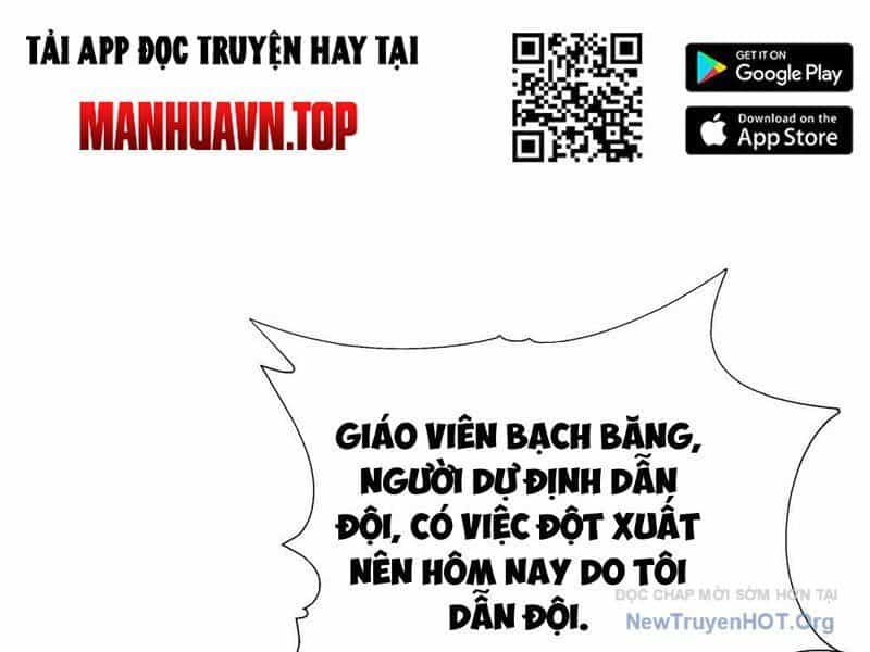 Thái Cổ Thập Hung: Người Khác Ngự Thú Ta Ngự Thú Nương - Chương 2 - ảnh 82