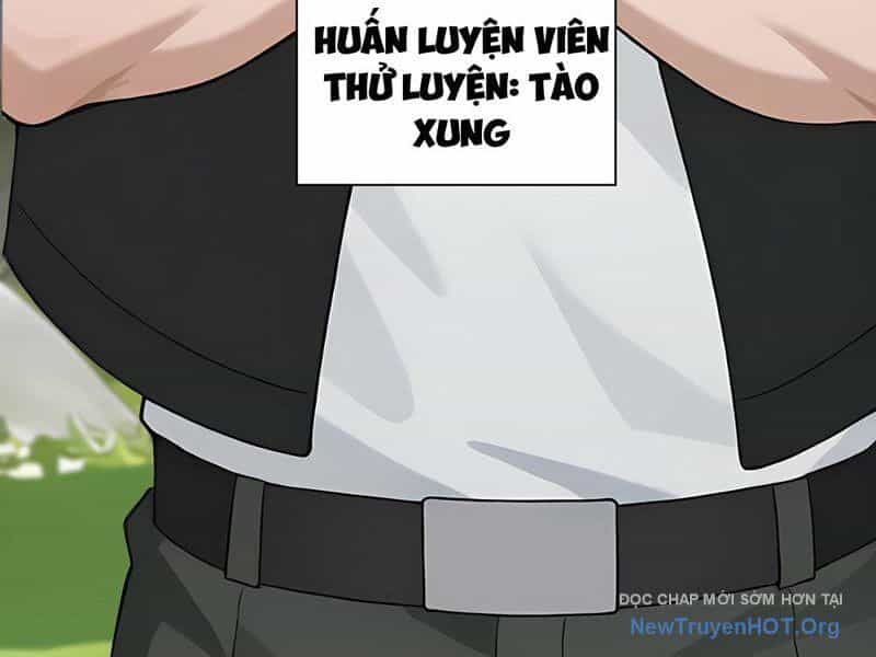 Thái Cổ Thập Hung: Người Khác Ngự Thú Ta Ngự Thú Nương - Chương 2 - ảnh 85