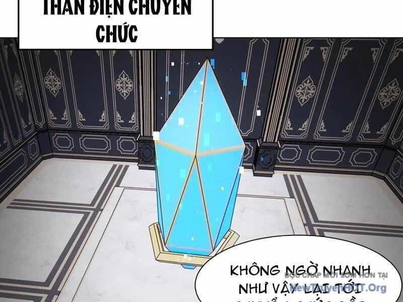 Thái Cổ Thập Hung: Người Khác Ngự Thú Ta Ngự Thú Nương - Chương 21 - ảnh 54