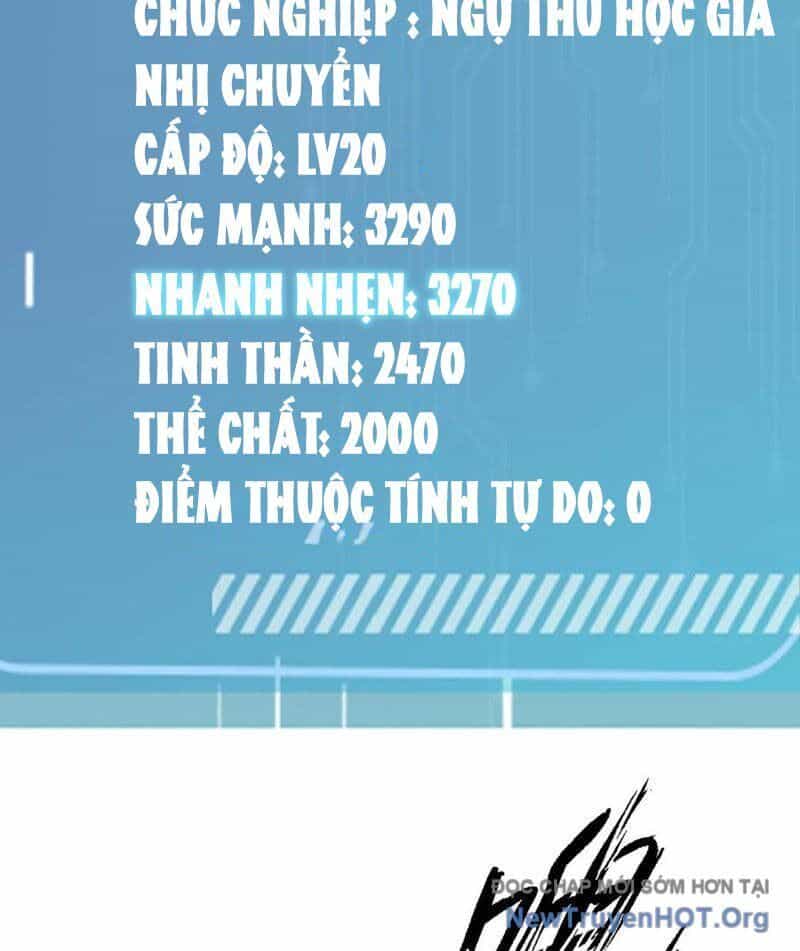 Thái Cổ Thập Hung: Người Khác Ngự Thú Ta Ngự Thú Nương - Chương 23 - ảnh 21