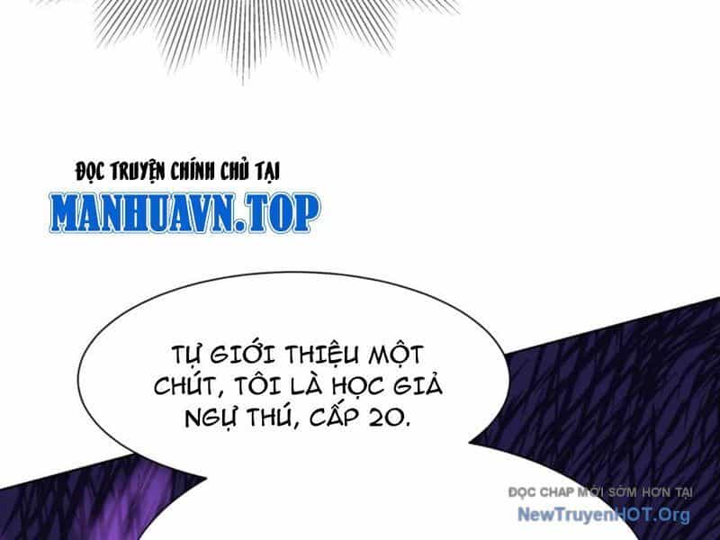 Thái Cổ Thập Hung: Người Khác Ngự Thú Ta Ngự Thú Nương - Chương 24 - ảnh 30