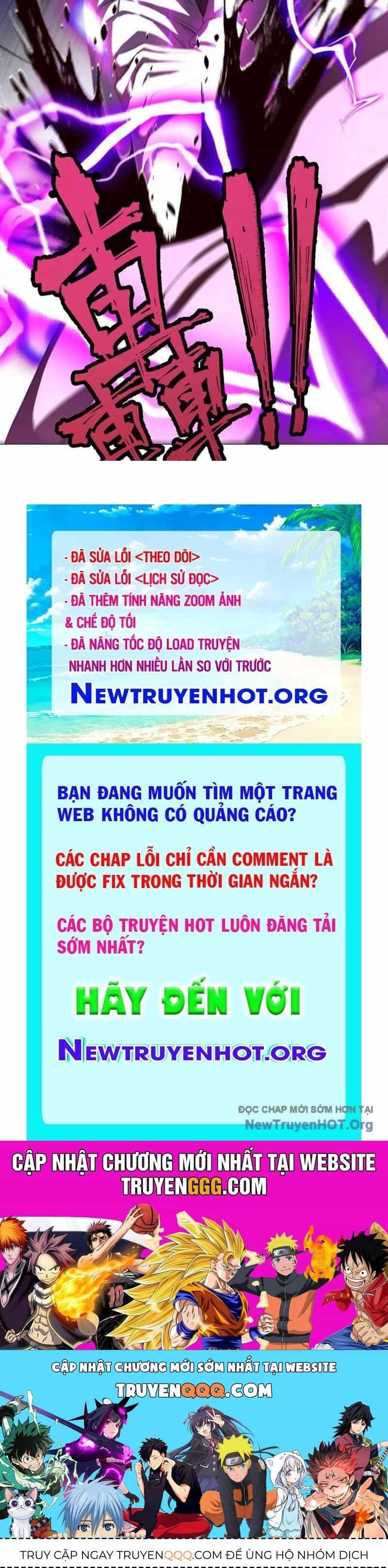 Thái Cổ Thập Hung: Người Khác Ngự Thú Ta Ngự Thú Nương - Chương 25 - ảnh 84