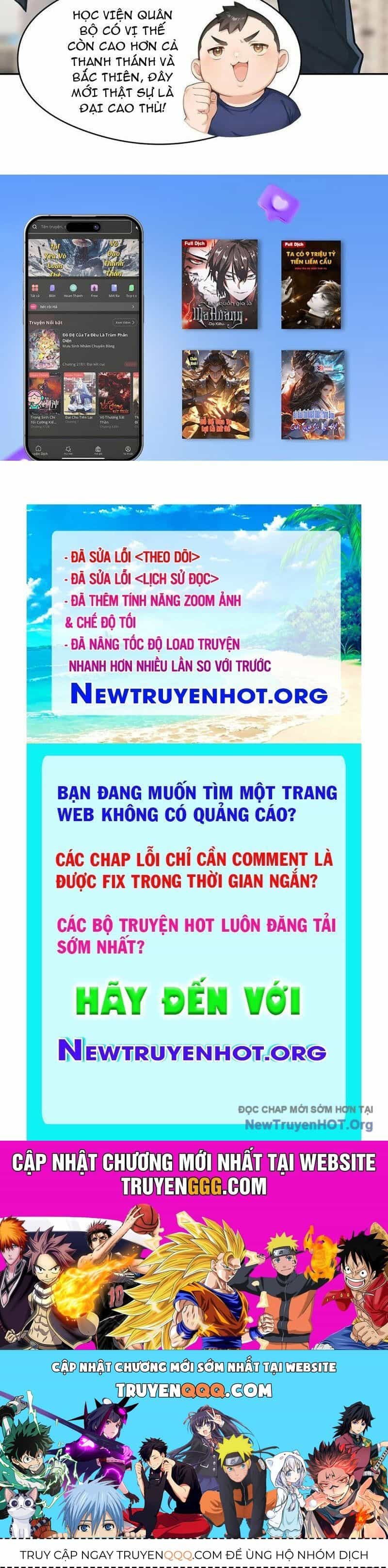 Thái Cổ Thập Hung: Người Khác Ngự Thú Ta Ngự Thú Nương - Chương 26 - ảnh 84