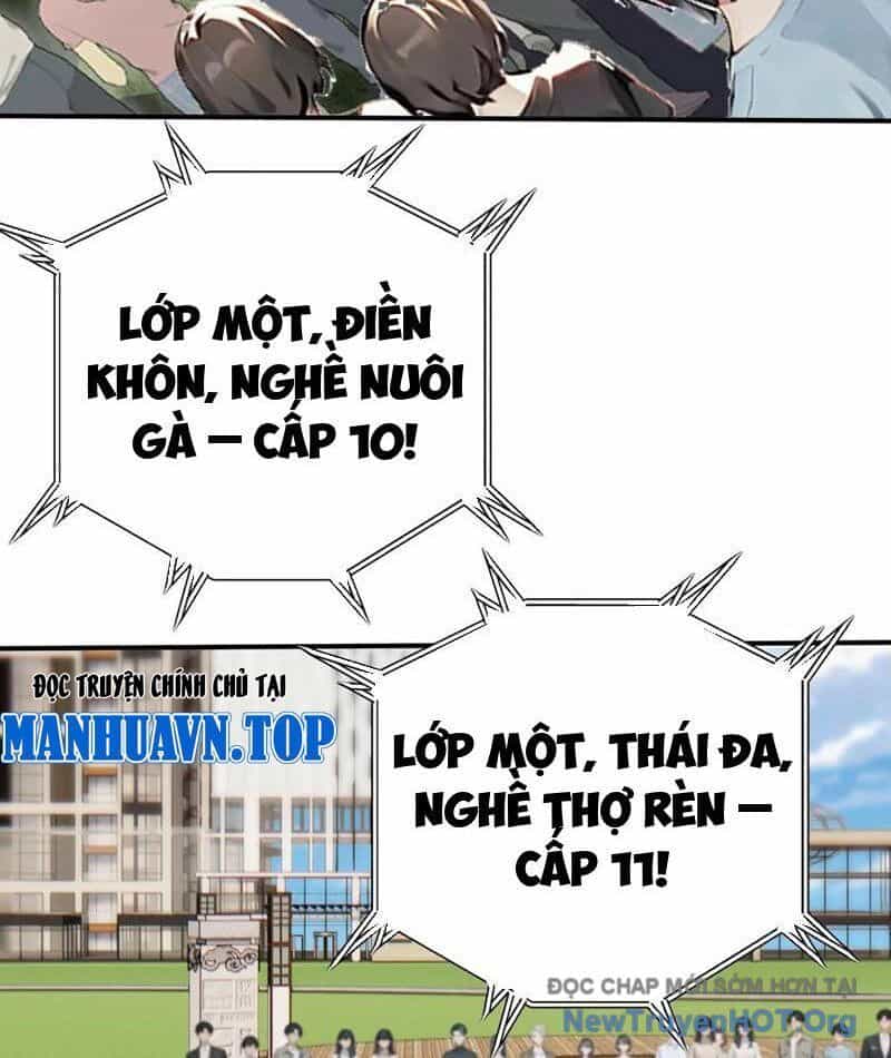 Thái Cổ Thập Hung: Người Khác Ngự Thú Ta Ngự Thú Nương - Chương 27 - ảnh 29