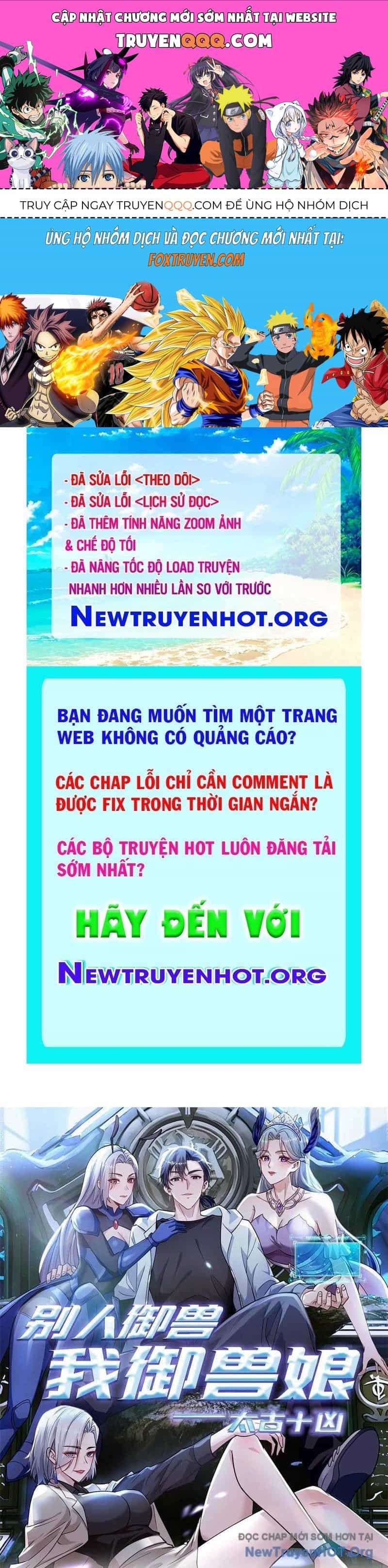 Thái Cổ Thập Hung: Người Khác Ngự Thú Ta Ngự Thú Nương - Chương 28 - ảnh 1