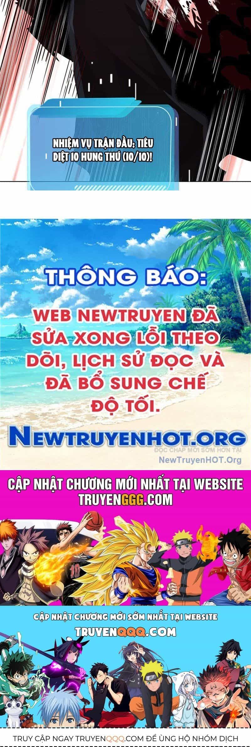 Thái Cổ Thập Hung: Người Khác Ngự Thú Ta Ngự Thú Nương - Chương 3 - ảnh 186