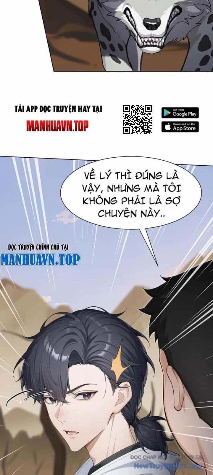 Thái Cổ Thập Hung: Người Khác Ngự Thú Ta Ngự Thú Nương - Chương 30 - ảnh 12