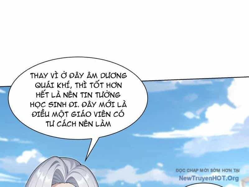 Thái Cổ Thập Hung: Người Khác Ngự Thú Ta Ngự Thú Nương - Chương 31 - ảnh 35