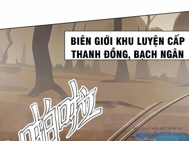 Thái Cổ Thập Hung: Người Khác Ngự Thú Ta Ngự Thú Nương - Chương 31 - ảnh 41