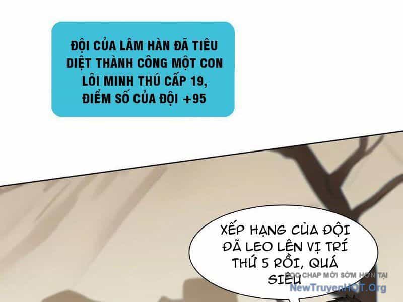 Thái Cổ Thập Hung: Người Khác Ngự Thú Ta Ngự Thú Nương - Chương 31 - ảnh 6