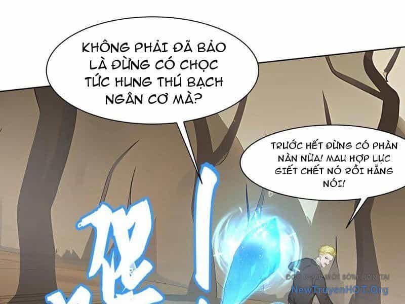 Thái Cổ Thập Hung: Người Khác Ngự Thú Ta Ngự Thú Nương - Chương 31 - ảnh 77