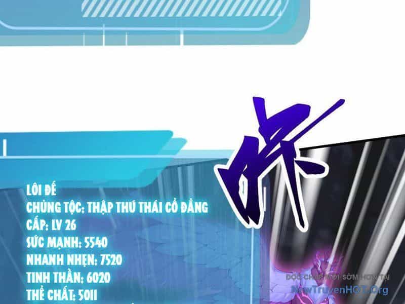 Thái Cổ Thập Hung: Người Khác Ngự Thú Ta Ngự Thú Nương - Chương 32 - ảnh 102