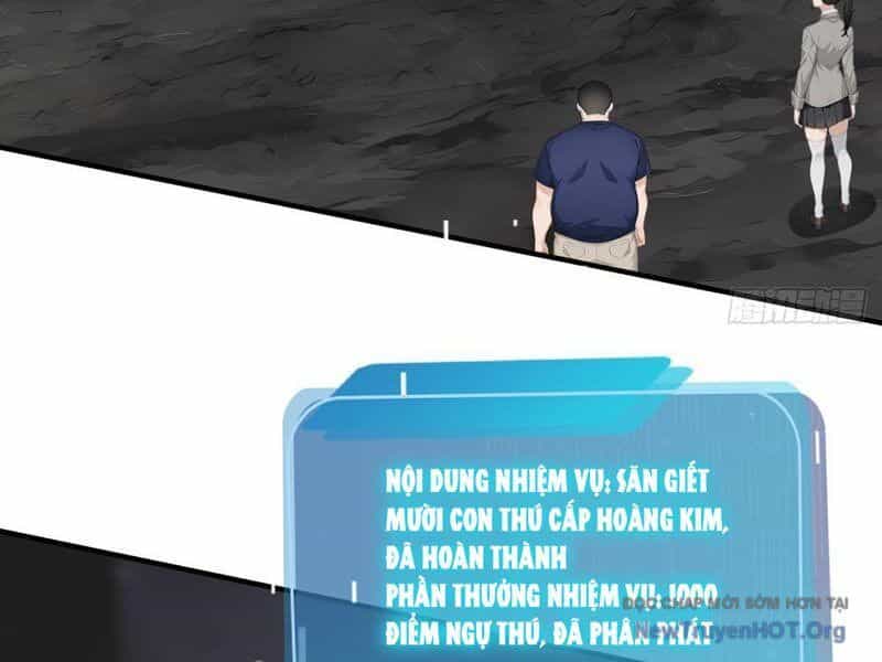 Thái Cổ Thập Hung: Người Khác Ngự Thú Ta Ngự Thú Nương - Chương 32 - ảnh 108
