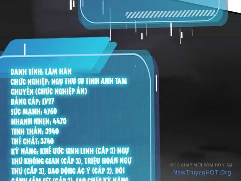 Thái Cổ Thập Hung: Người Khác Ngự Thú Ta Ngự Thú Nương - Chương 32 - ảnh 109
