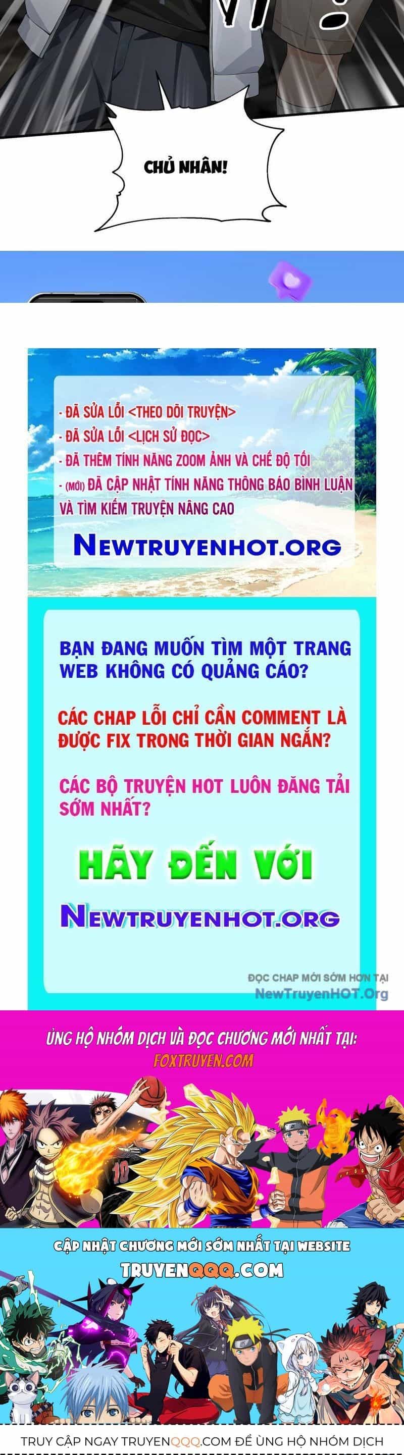 Thái Cổ Thập Hung: Người Khác Ngự Thú Ta Ngự Thú Nương - Chương 32 - ảnh 119