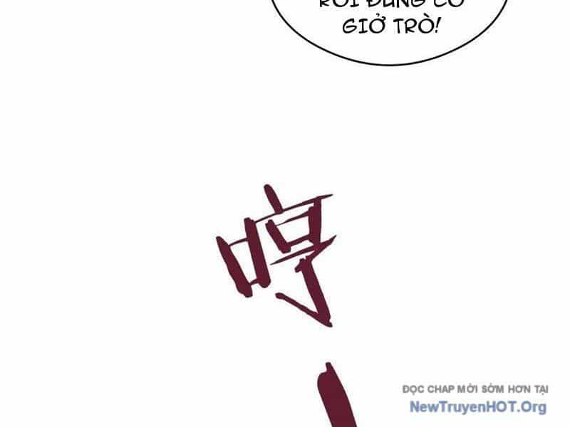 Thái Cổ Thập Hung: Người Khác Ngự Thú Ta Ngự Thú Nương - Chương 33 - ảnh 35