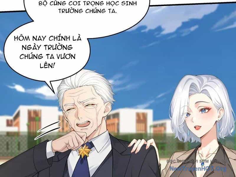 Thái Cổ Thập Hung: Người Khác Ngự Thú Ta Ngự Thú Nương - Chương 33 - ảnh 51