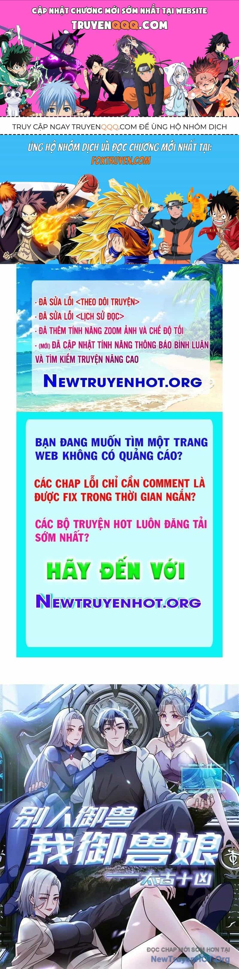 Thái Cổ Thập Hung: Người Khác Ngự Thú Ta Ngự Thú Nương - Chương 34 - ảnh 1