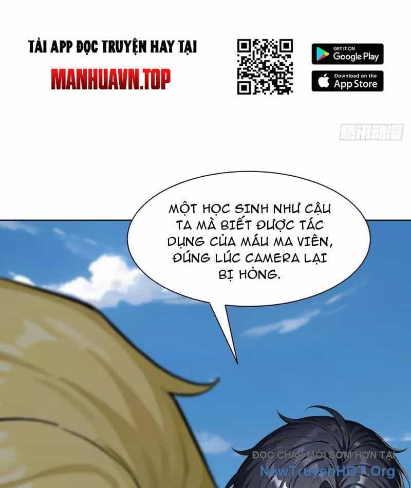 Thái Cổ Thập Hung: Người Khác Ngự Thú Ta Ngự Thú Nương - Chương 34 - ảnh 62