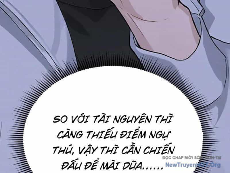 Thái Cổ Thập Hung: Người Khác Ngự Thú Ta Ngự Thú Nương - Chương 35 - ảnh 121