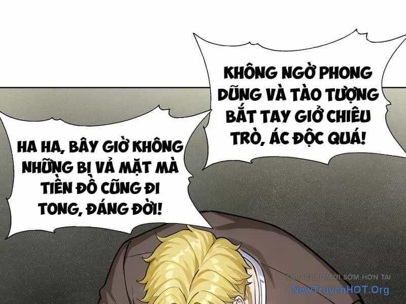 Thái Cổ Thập Hung: Người Khác Ngự Thú Ta Ngự Thú Nương - Chương 35 - ảnh 46