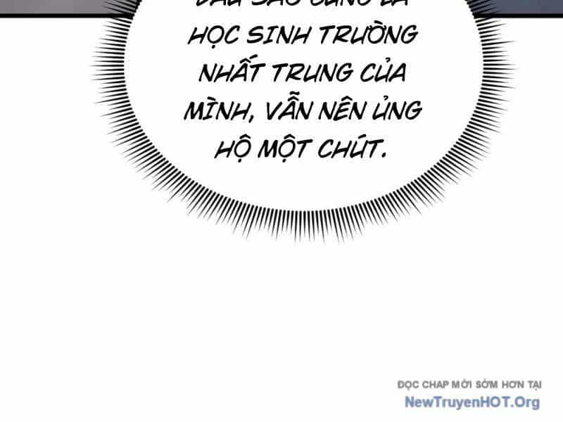 Thái Cổ Thập Hung: Người Khác Ngự Thú Ta Ngự Thú Nương - Chương 35 - ảnh 72