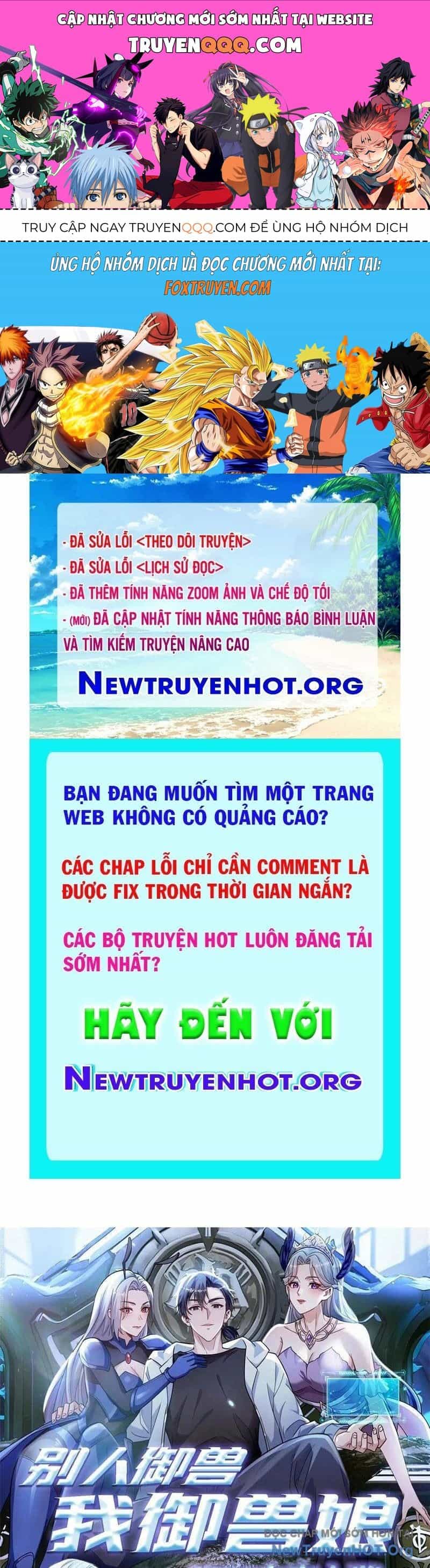 Thái Cổ Thập Hung: Người Khác Ngự Thú Ta Ngự Thú Nương - Chương 36 - ảnh 1