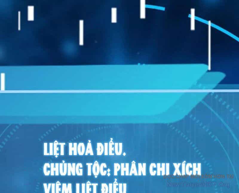 Thái Cổ Thập Hung: Người Khác Ngự Thú Ta Ngự Thú Nương - Chương 36 - ảnh 153