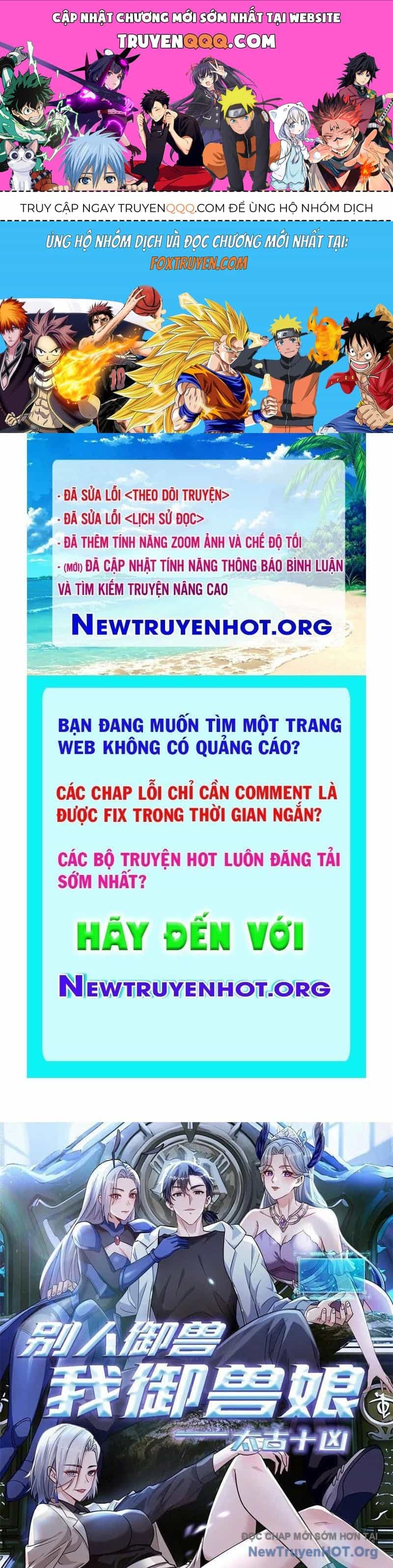Thái Cổ Thập Hung: Người Khác Ngự Thú Ta Ngự Thú Nương - Chương 37 - ảnh 1