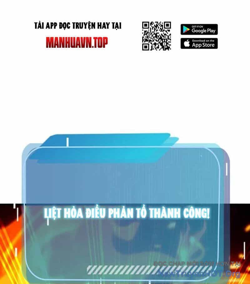 Thái Cổ Thập Hung: Người Khác Ngự Thú Ta Ngự Thú Nương - Chương 37 - ảnh 22